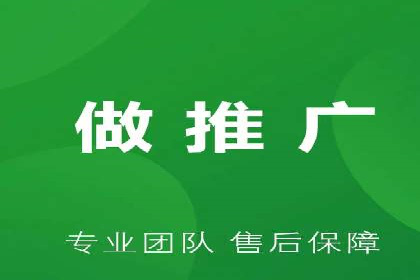 成功案例：SEM外包公司助力企业实现全网营销策略