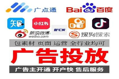百度竞价与品牌建设：企业成功案例解读
