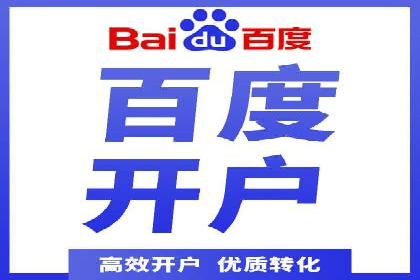 信息流优化对品牌营销的影响